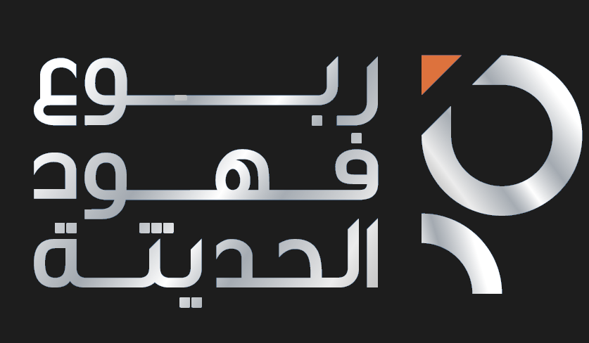 Raboa Fahud AlHaditha